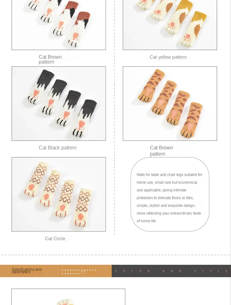 4PCS/lot Chair Foot Cover Protective Non-slip Table Leg Cat Claw Knitted Socks Mute Wear-resistant Floor Protection Mat 6-17cm