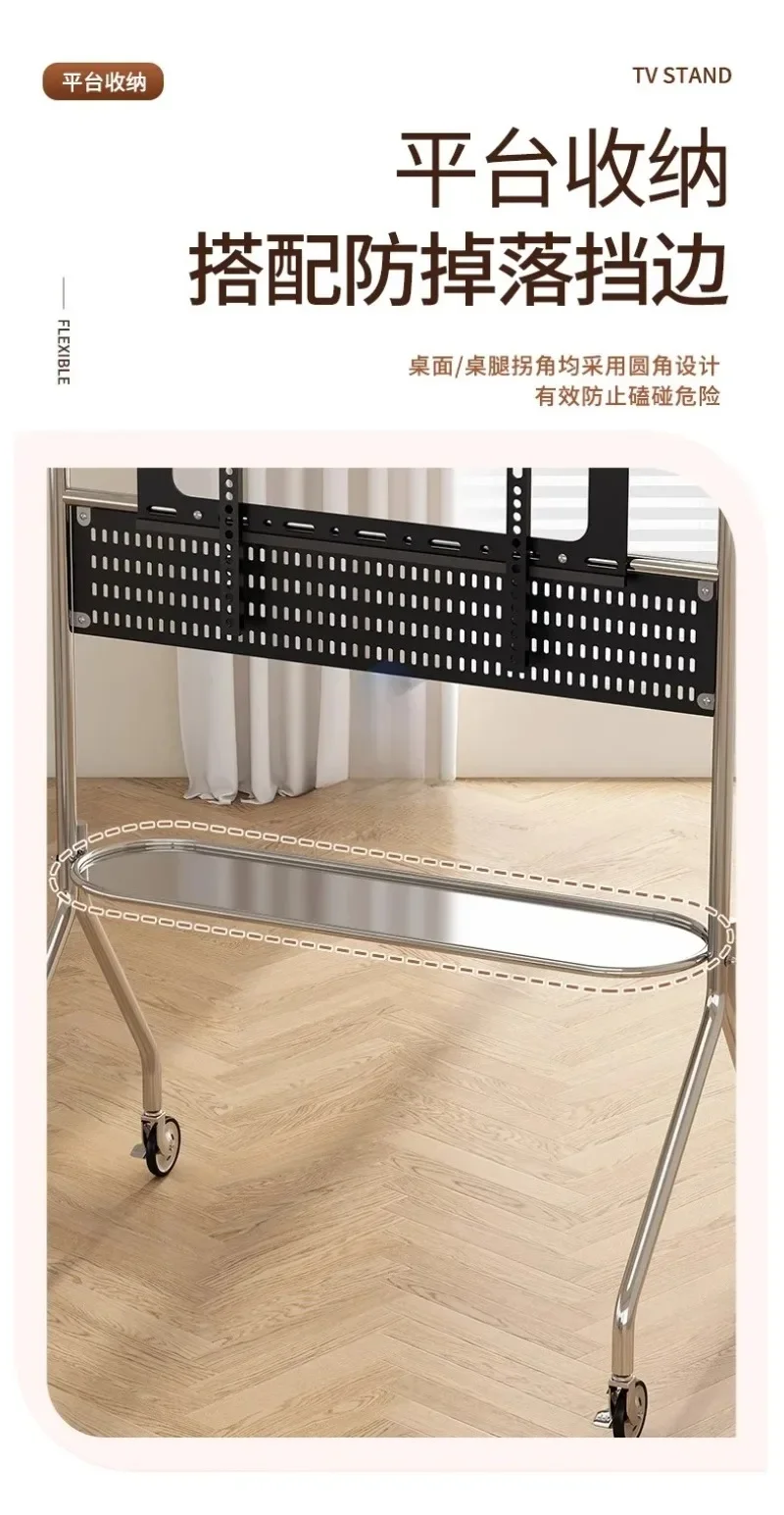 Nordic Simple TV Racks Stainless Steel Material TV Stand Multifunctional Mobile Rack for Young Families Living Room Furniture