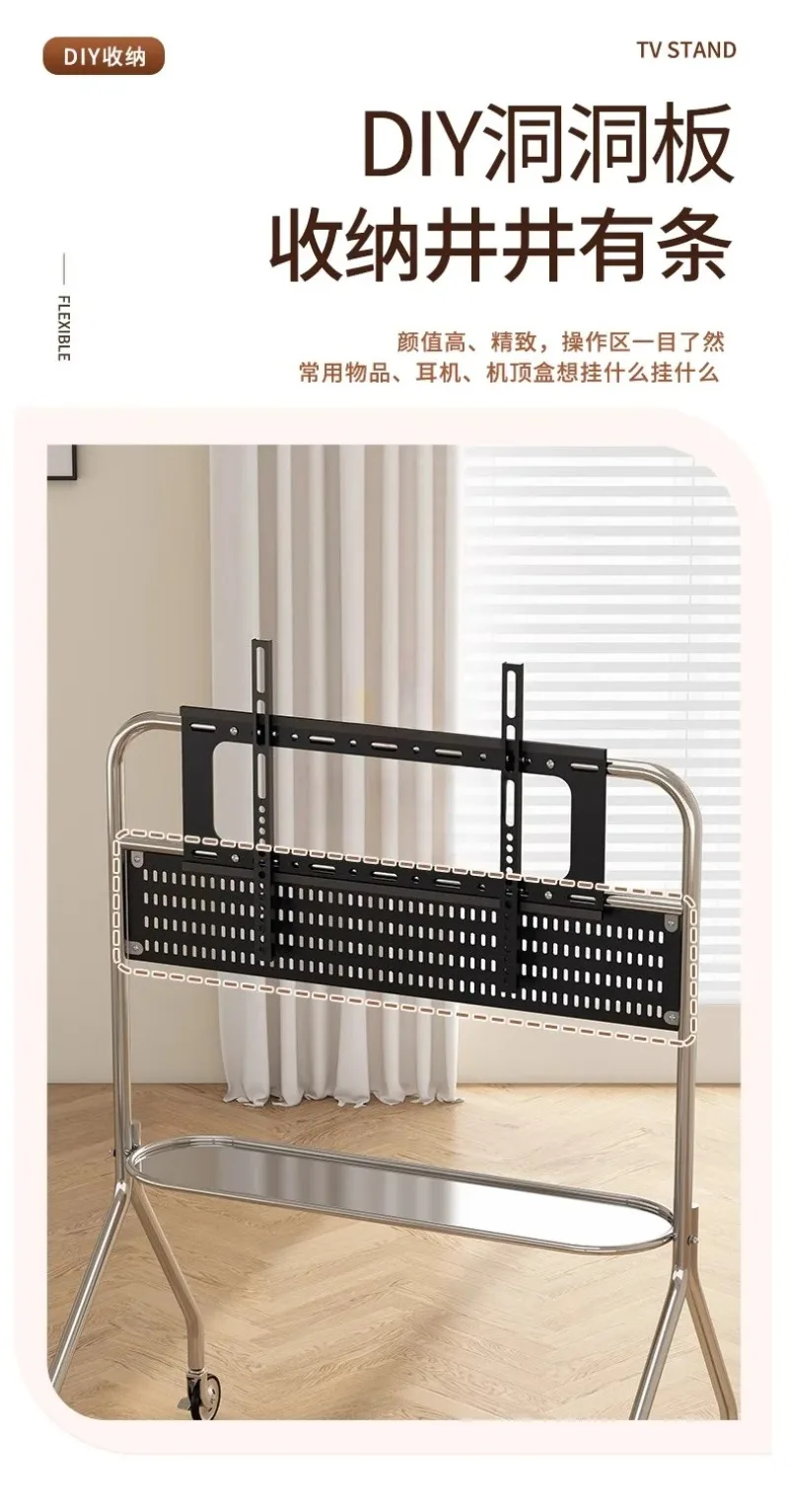 Nordic Simple TV Racks Stainless Steel Material TV Stand Multifunctional Mobile Rack for Young Families Living Room Furniture