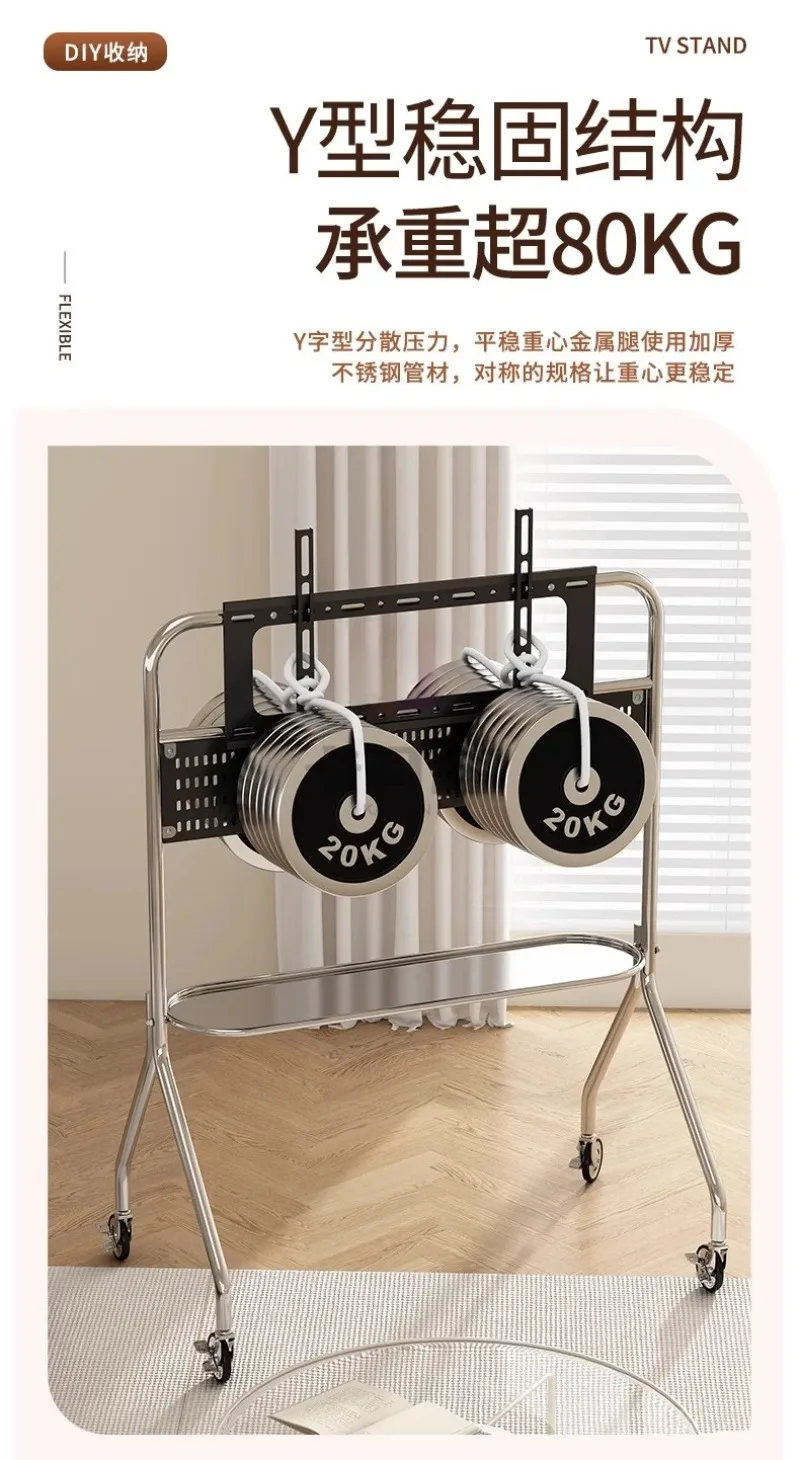 Nordic Simple TV Racks Stainless Steel Material TV Stand Multifunctional Mobile Rack for Young Families Living Room Furniture