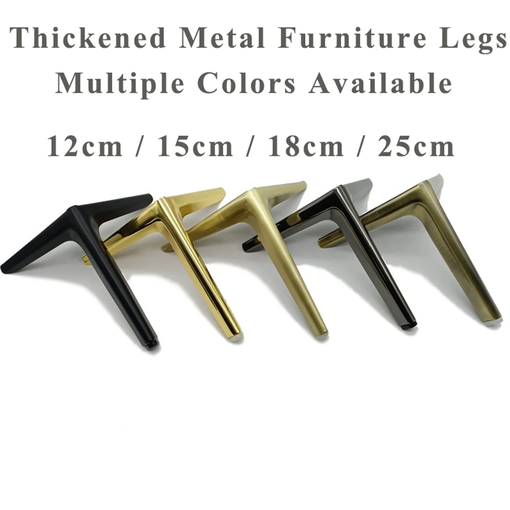 4PCS Metal Furniture Legs TV Cabinet Bed Coffee Table Leg Black Gold Silver Desk Stool Chair Foot Sofa Hardware Replacement Leg