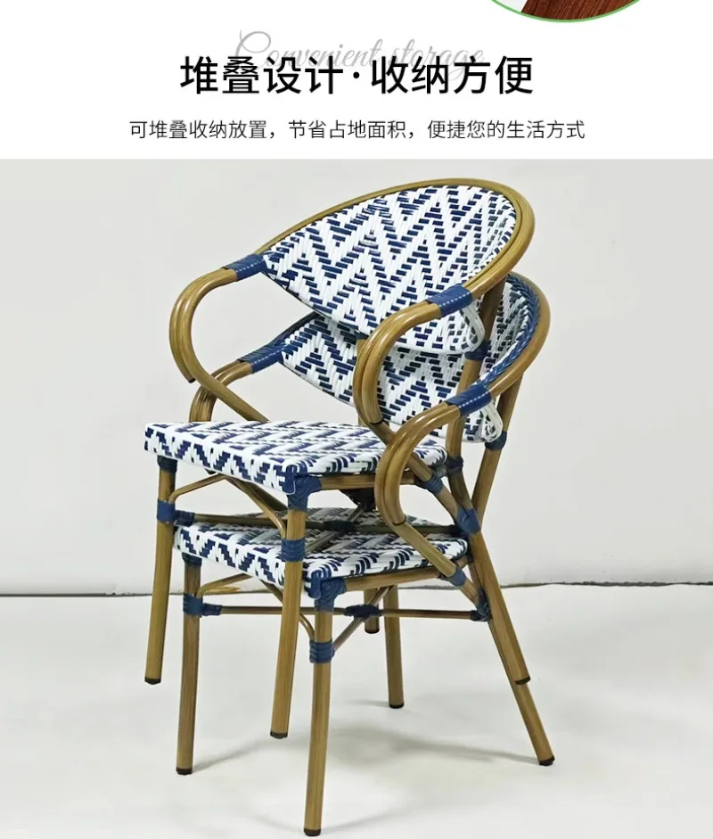 Home Outdoor Courtyard Nordic Single Chair with Backrests Armrests Garden Simple Backrest Rattan Leisure Dining Chairs Furniture