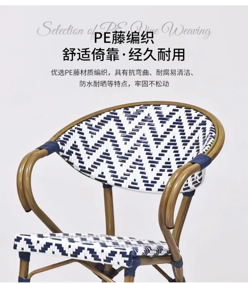Home Outdoor Courtyard Nordic Single Chair with Backrests Armrests Garden Simple Backrest Rattan Leisure Dining Chairs Furniture