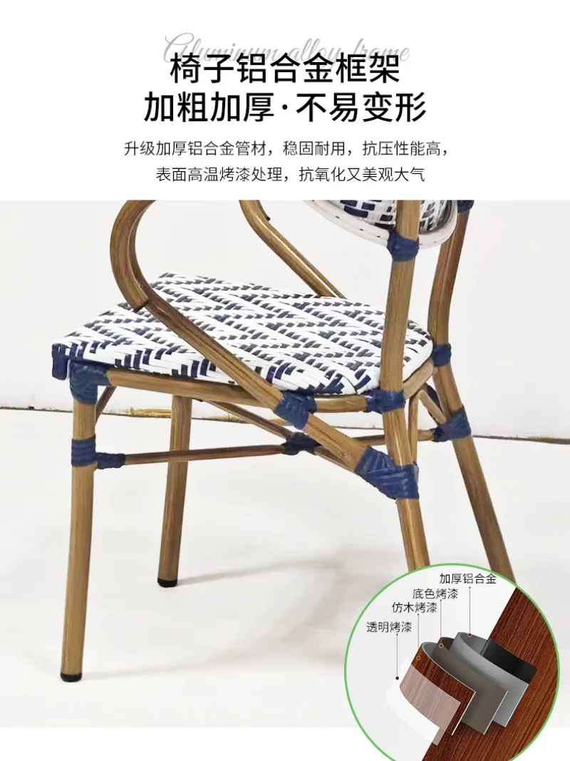 Home Outdoor Courtyard Nordic Single Chair with Backrests Armrests Garden Simple Backrest Rattan Leisure Dining Chairs Furniture