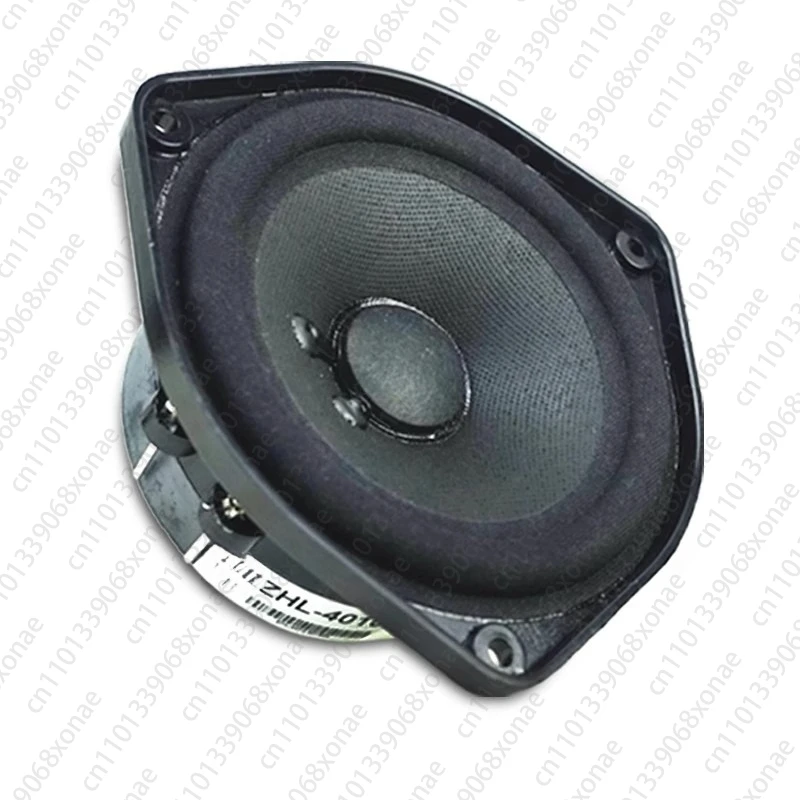 802 4.5-inch 4.5-inch Triangular Plastic Basin Stand Full-range Mid-bass BOSE Speaker