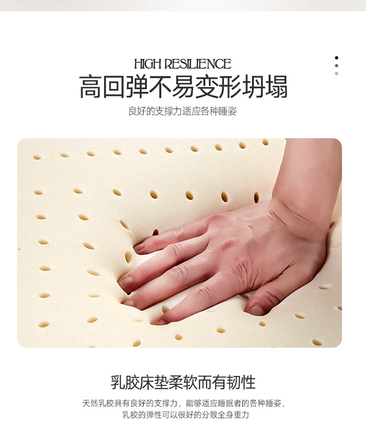 High End Natural Latex Mattress Thailand Pure Rubber Mat Slow Rebound Home Single Double Mattress With Cover Hotel Cushion Mat