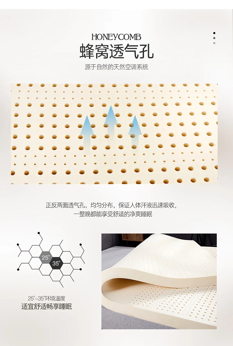 High End Natural Latex Mattress Thailand Pure Rubber Mat Slow Rebound Home Single Double Mattress With Cover Hotel Cushion Mat