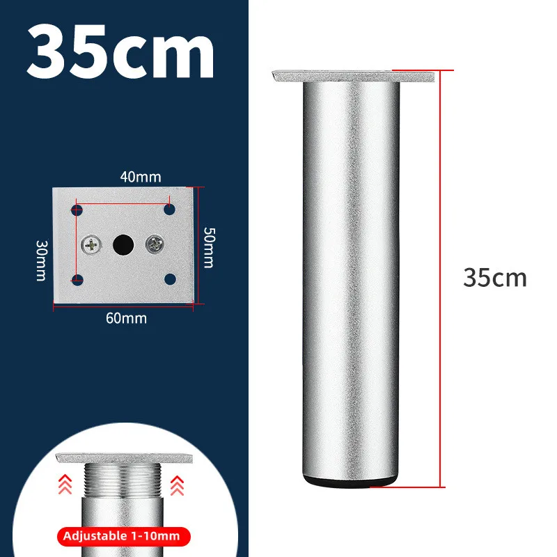 1Pcs 6-40cm Thickened Aluminum Alloy Cabinet Feet Metal Furniture Legs Adjustable TV Cabinet Support Bed Sofa Foot with Screws