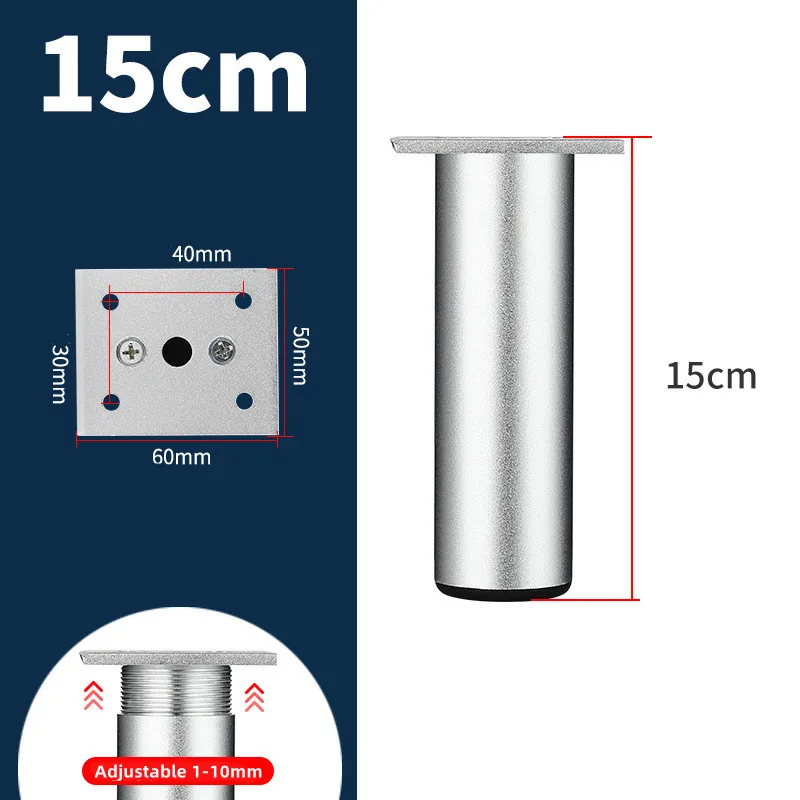 1Pcs 6-40cm Thickened Aluminum Alloy Cabinet Feet Metal Furniture Legs Adjustable TV Cabinet Support Bed Sofa Foot with Screws