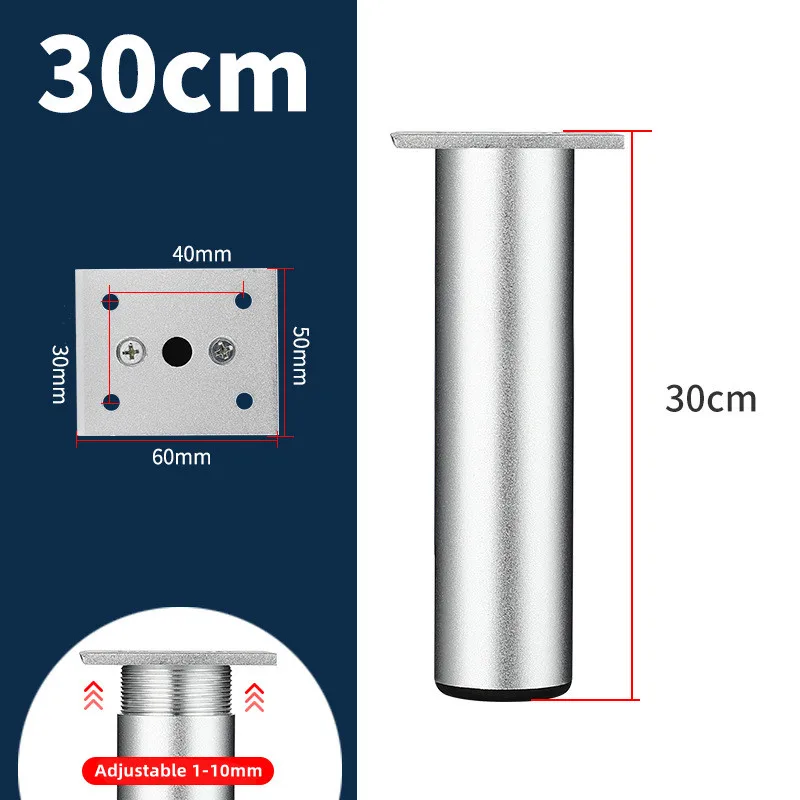 1Pcs 6-40cm Thickened Aluminum Alloy Cabinet Feet Metal Furniture Legs Adjustable TV Cabinet Support Bed Sofa Foot with Screws
