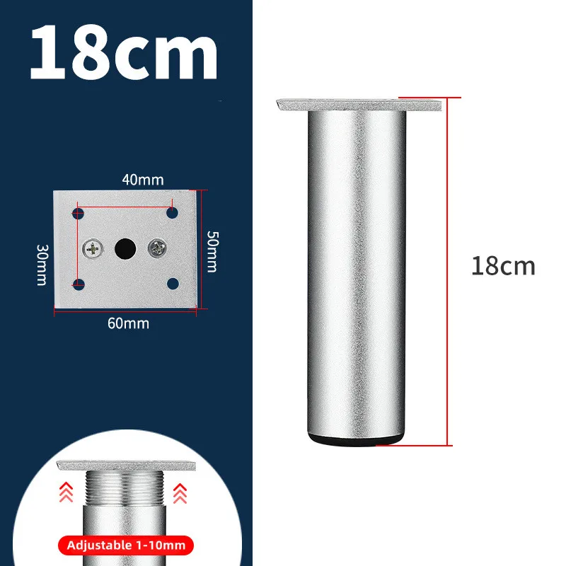 1Pcs 6-40cm Thickened Aluminum Alloy Cabinet Feet Metal Furniture Legs Adjustable TV Cabinet Support Bed Sofa Foot with Screws