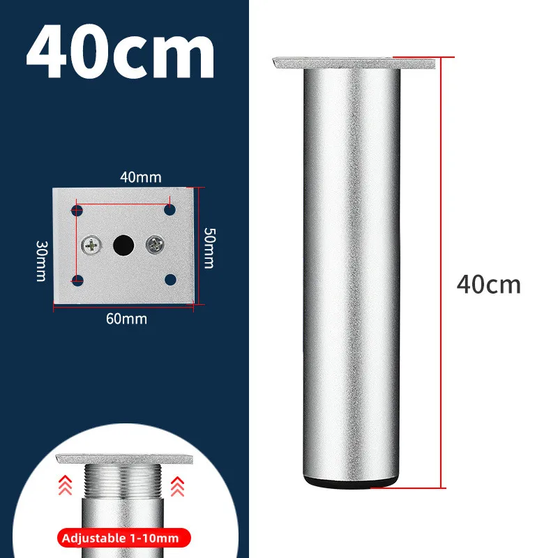 1Pcs 6-40cm Thickened Aluminum Alloy Cabinet Feet Metal Furniture Legs Adjustable TV Cabinet Support Bed Sofa Foot with Screws