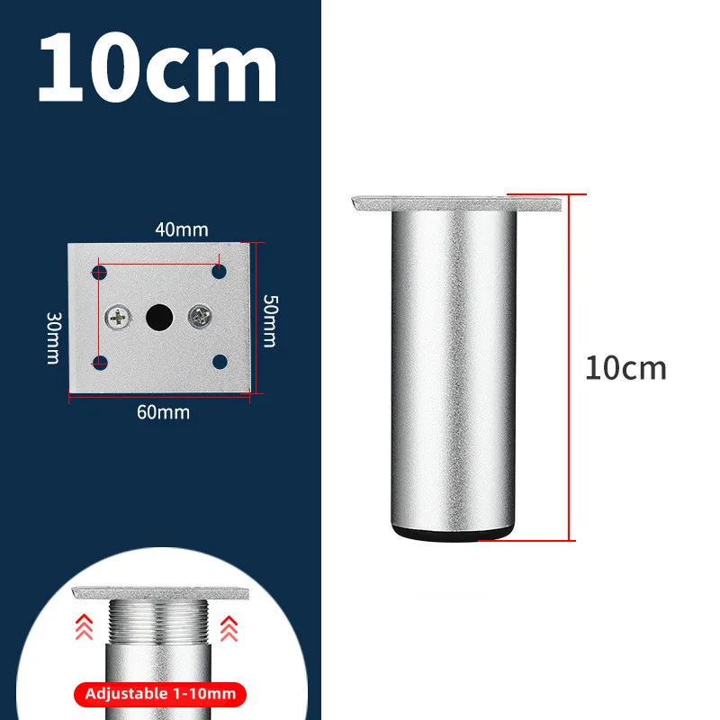1Pcs 6-40cm Thickened Aluminum Alloy Cabinet Feet Metal Furniture Legs Adjustable TV Cabinet Support Bed Sofa Foot with Screws