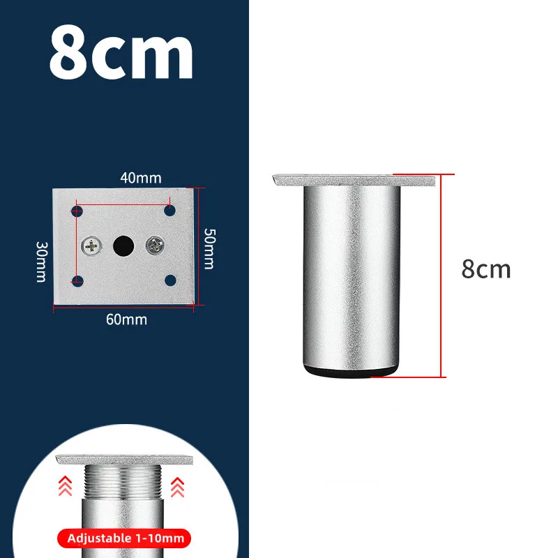 1Pcs 6-40cm Thickened Aluminum Alloy Cabinet Feet Metal Furniture Legs Adjustable TV Cabinet Support Bed Sofa Foot with Screws
