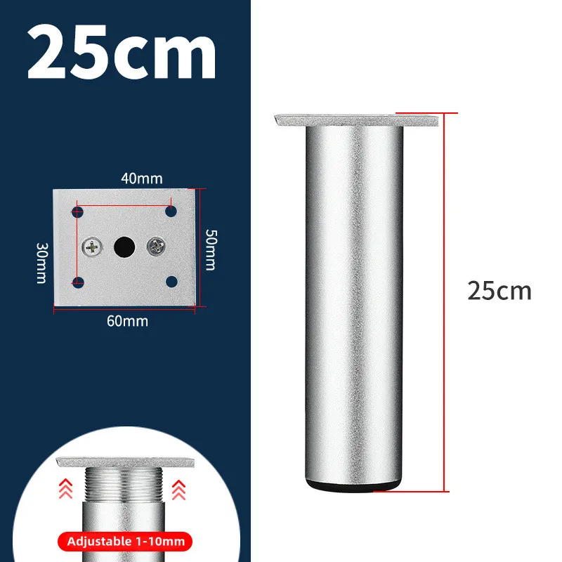 1Pcs 6-40cm Thickened Aluminum Alloy Cabinet Feet Metal Furniture Legs Adjustable TV Cabinet Support Bed Sofa Foot with Screws