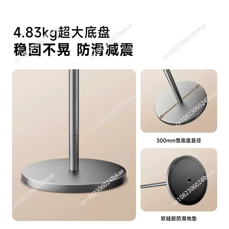 BG2 360 ° Upright Floor Stand Projector Universal for Hisense C3/C2 Series/M2Pro 1/4 Nut Height Adjustable A1