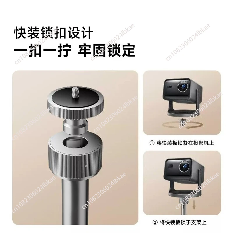 BG2 360 ° Upright Floor Stand Projector Universal for Hisense C3/C2 Series/M2Pro 1/4 Nut Height Adjustable A1