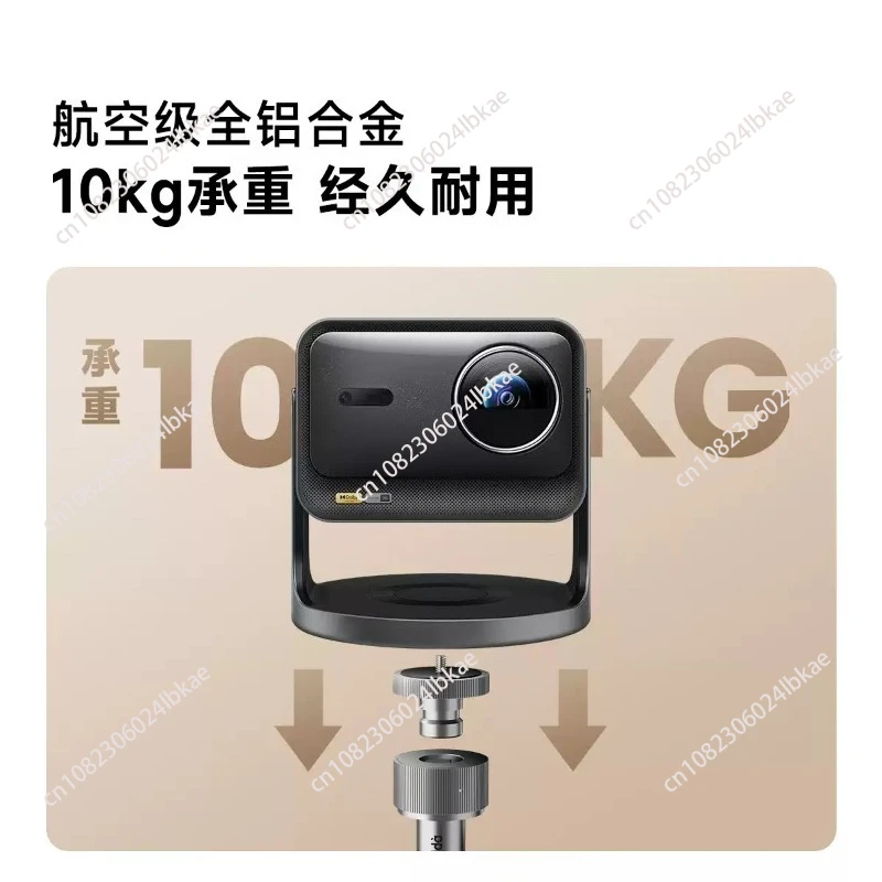 BG2 360 ° Upright Floor Stand Projector Universal for Hisense C3/C2 Series/M2Pro 1/4 Nut Height Adjustable A1