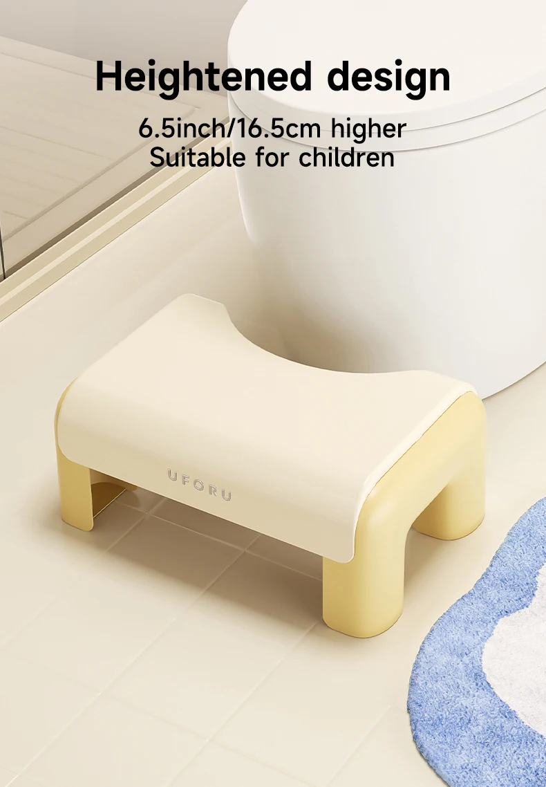 UFORU Toilet stool household footstool thickened strong anti-slip adult squat tool