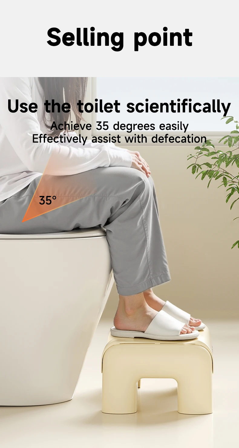 UFORU Toilet stool household footstool thickened strong anti-slip adult squat tool