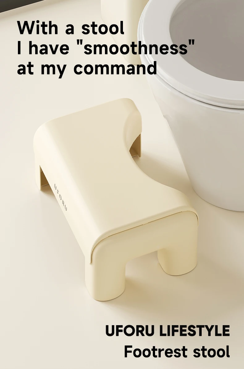 UFORU Toilet stool household footstool thickened strong anti-slip adult squat tool