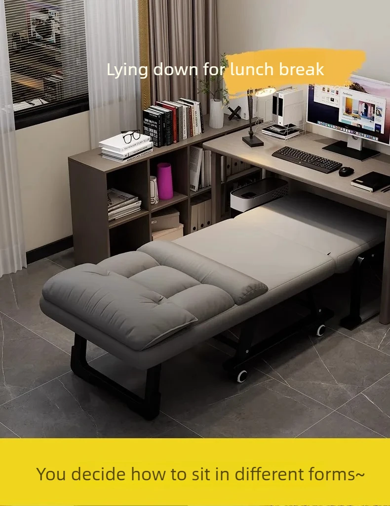 Foldable Recliner Chair Multifunctional Lounger for Office Ergonomic Computer Desk Sofa Chair with Adjustable Backrest Nap Bed
