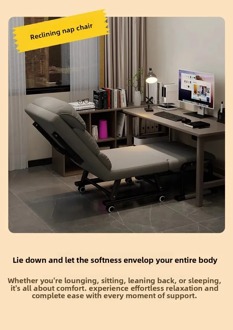 Foldable Recliner Chair Multifunctional Lounger for Office Ergonomic Computer Desk Sofa Chair with Adjustable Backrest Nap Bed