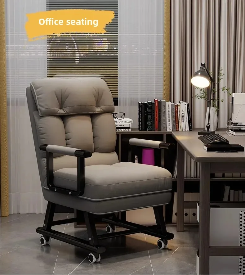 Foldable Recliner Chair Multifunctional Lounger for Office Ergonomic Computer Desk Sofa Chair with Adjustable Backrest Nap Bed