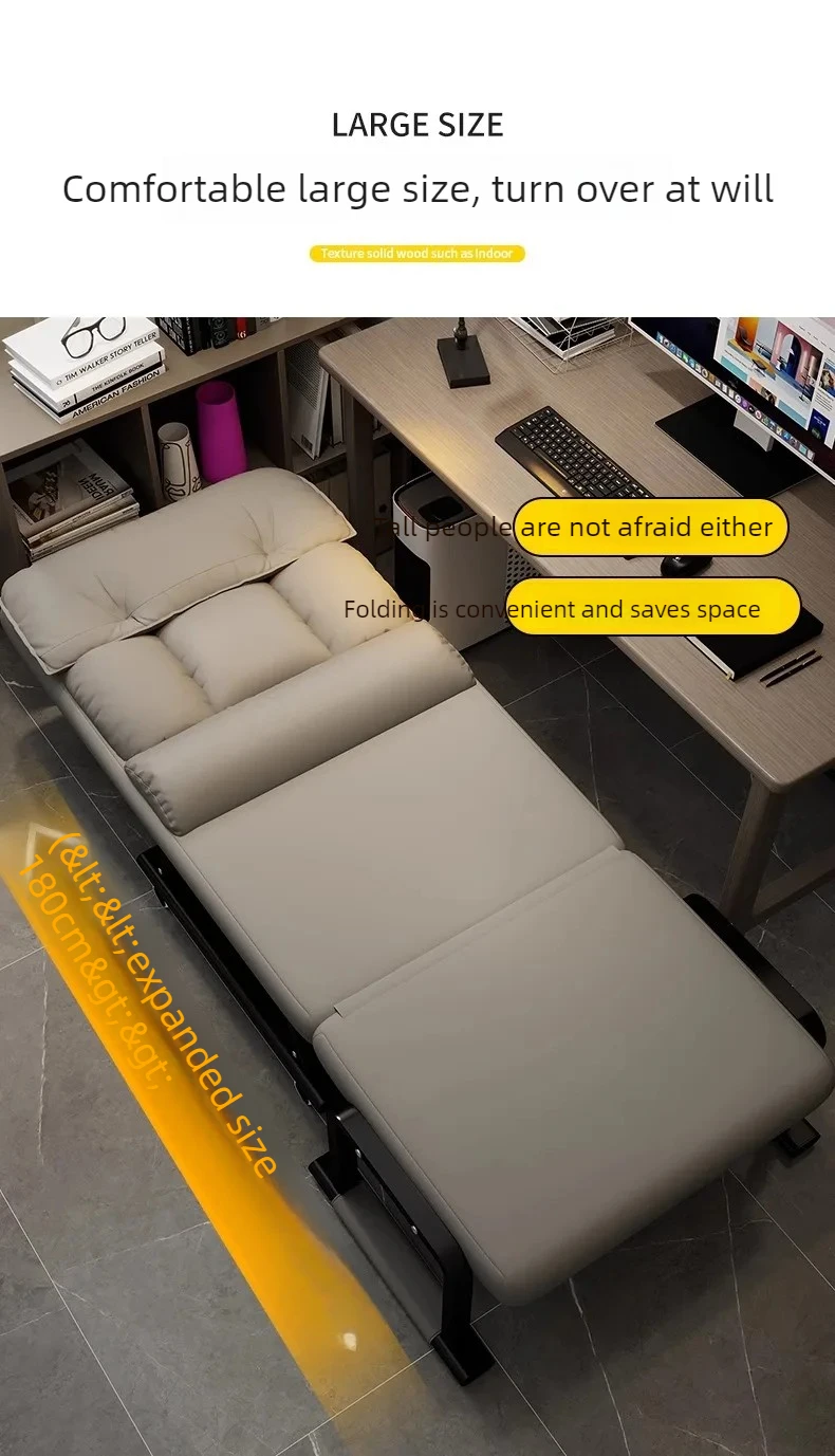 Foldable Recliner Chair Multifunctional Lounger for Office Ergonomic Computer Desk Sofa Chair with Adjustable Backrest Nap Bed