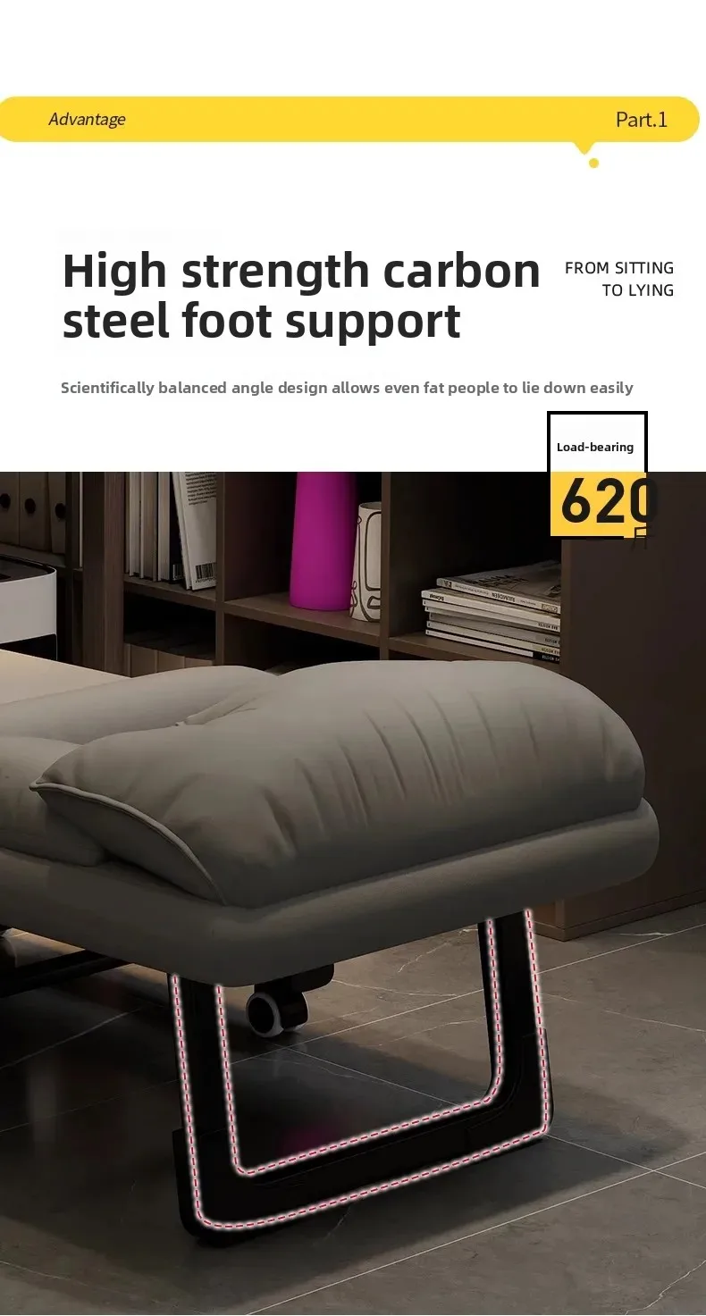 Foldable Recliner Chair Multifunctional Lounger for Office Ergonomic Computer Desk Sofa Chair with Adjustable Backrest Nap Bed