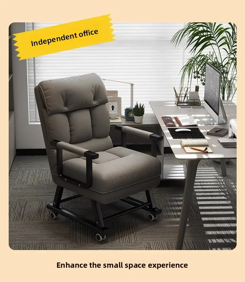 Foldable Recliner Chair Multifunctional Lounger for Office Ergonomic Computer Desk Sofa Chair with Adjustable Backrest Nap Bed
