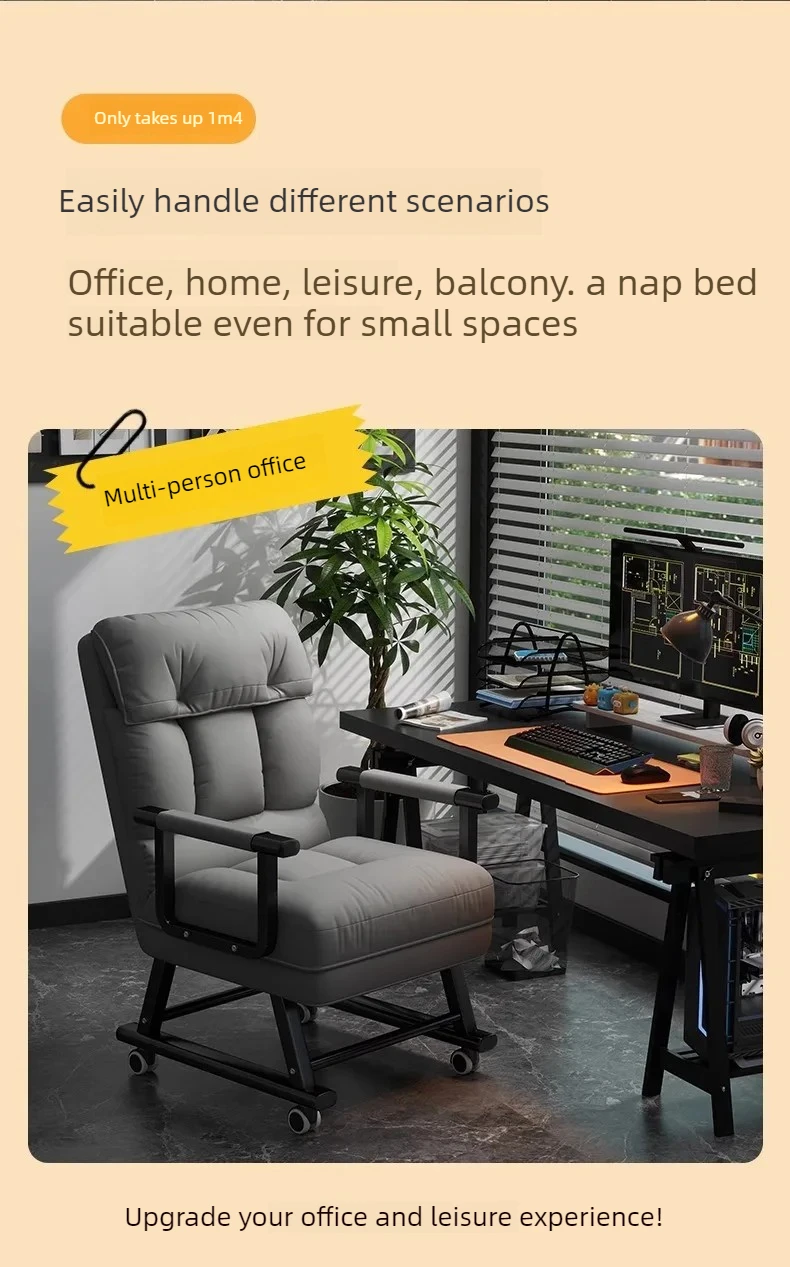 Foldable Recliner Chair Multifunctional Lounger for Office Ergonomic Computer Desk Sofa Chair with Adjustable Backrest Nap Bed