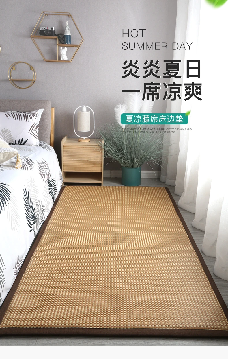 Home laying the floor sleeping mats artifact rattan mat sleeping mattress home bedroom cool mats floor cushion tatami mattress