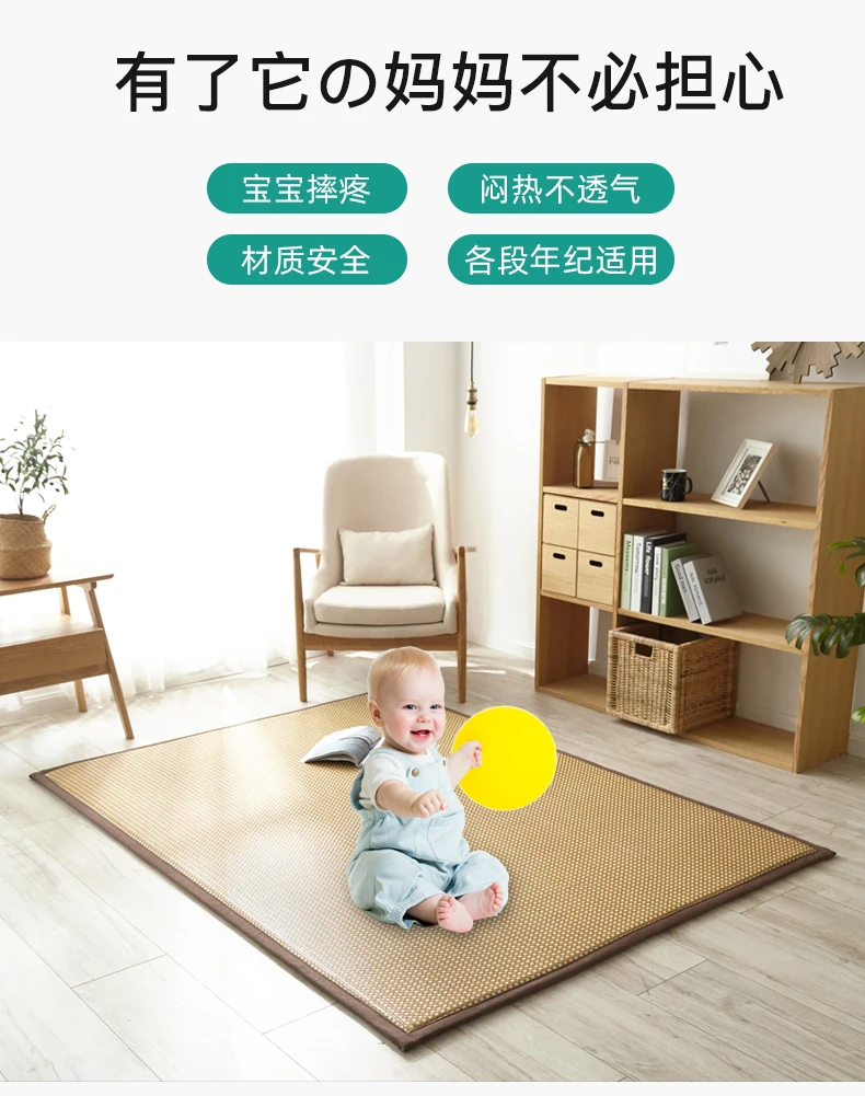 Home laying the floor sleeping mats artifact rattan mat sleeping mattress home bedroom cool mats floor cushion tatami mattress