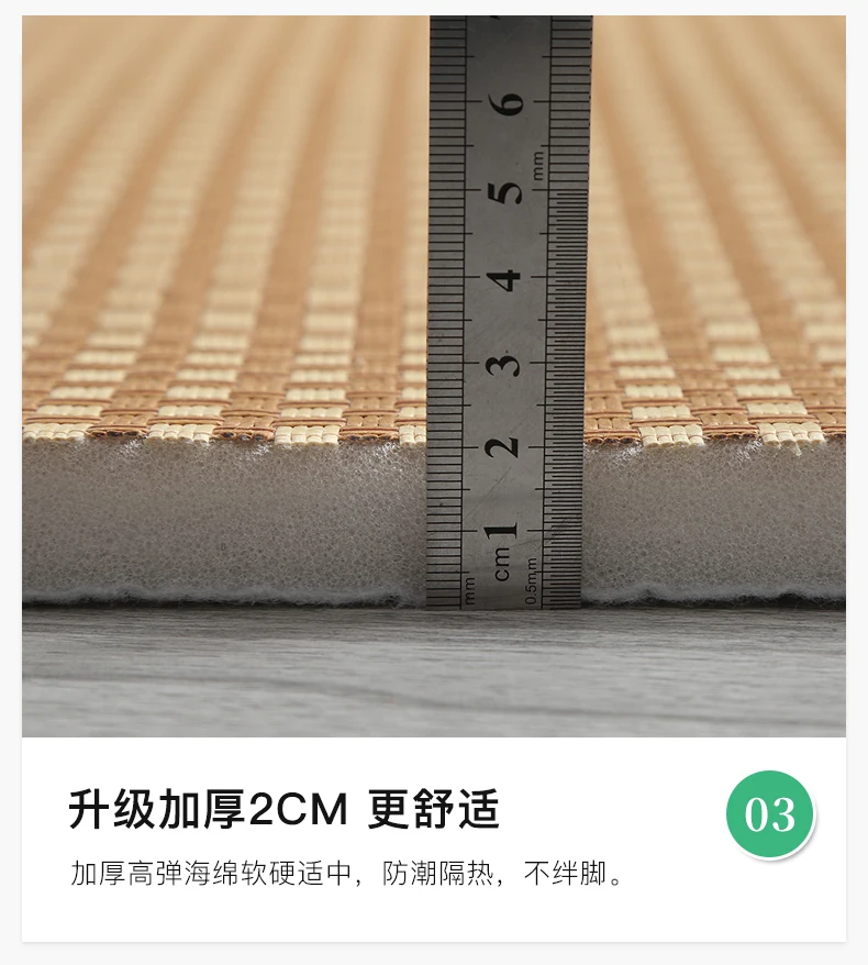 Home laying the floor sleeping mats artifact rattan mat sleeping mattress home bedroom cool mats floor cushion tatami mattress