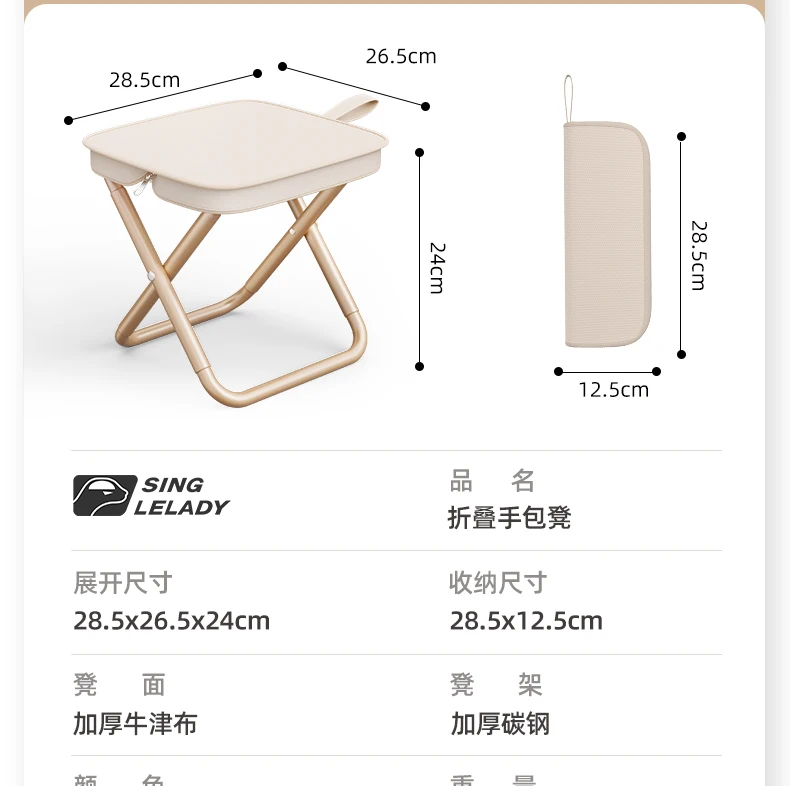 2024 New Adult Children Beach Portable Folding Stool Thickened Chair for Outdoor Camping and Fishing Outdoor Garden Loungers