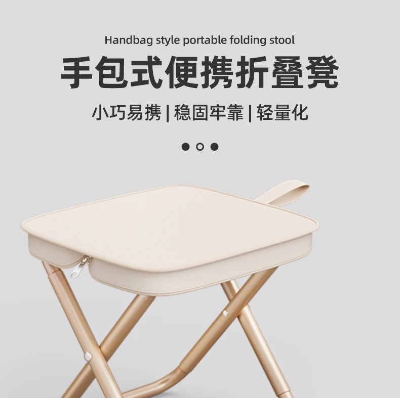 2024 New Adult Children Beach Portable Folding Stool Thickened Chair for Outdoor Camping and Fishing Outdoor Garden Loungers