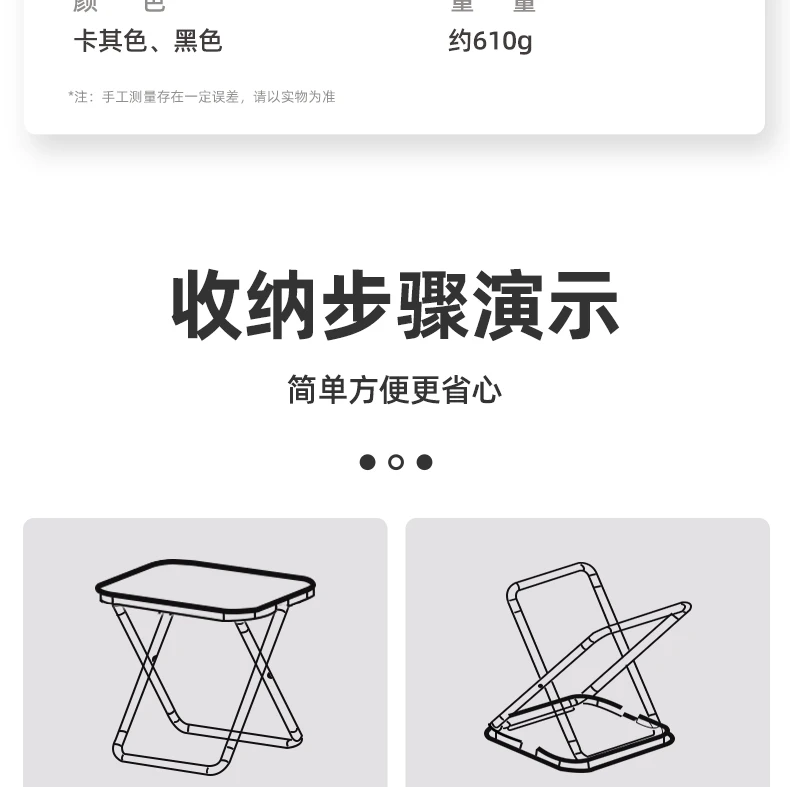 2024 New Adult Children Beach Portable Folding Stool Thickened Chair for Outdoor Camping and Fishing Outdoor Garden Loungers