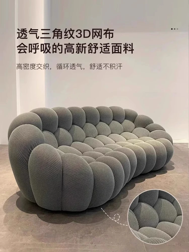 Minimalist European Living Room Couch Double Adults Puffs Bubble Sofas Compressed Boneless Chaise Divano Furniture Home