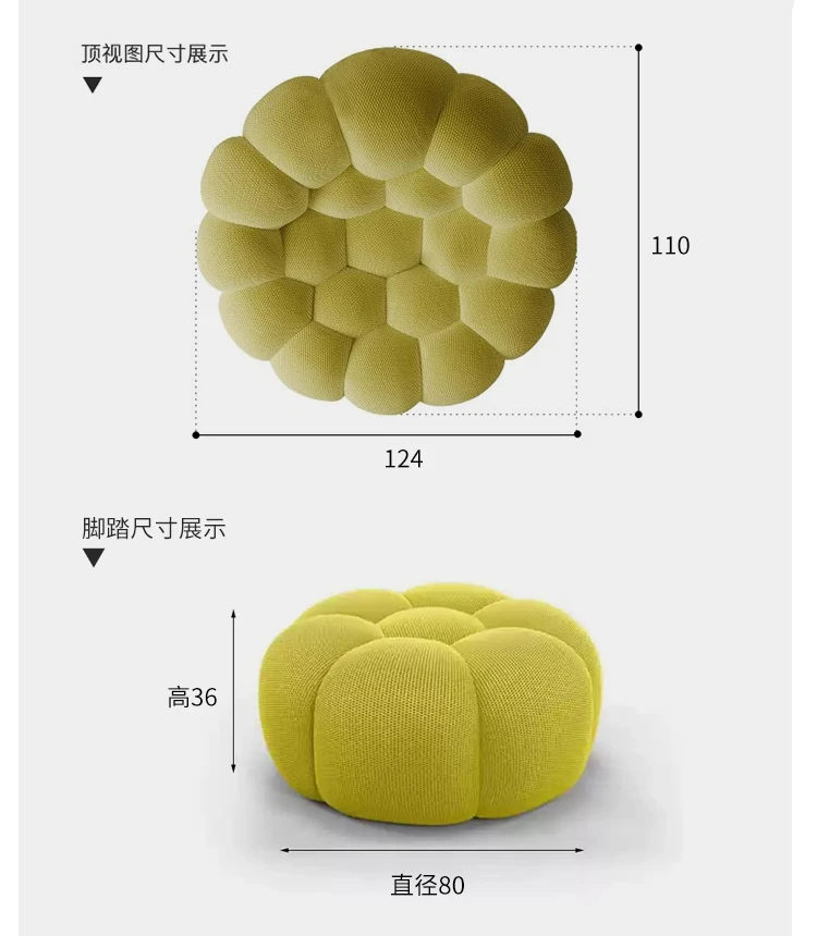Minimalist European Living Room Couch Double Adults Puffs Bubble Sofas Compressed Boneless Chaise Divano Furniture Home