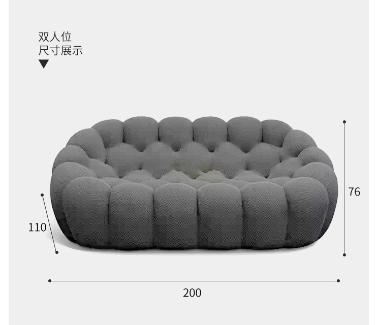 Minimalist European Living Room Couch Double Adults Puffs Bubble Sofas Compressed Boneless Chaise Divano Furniture Home