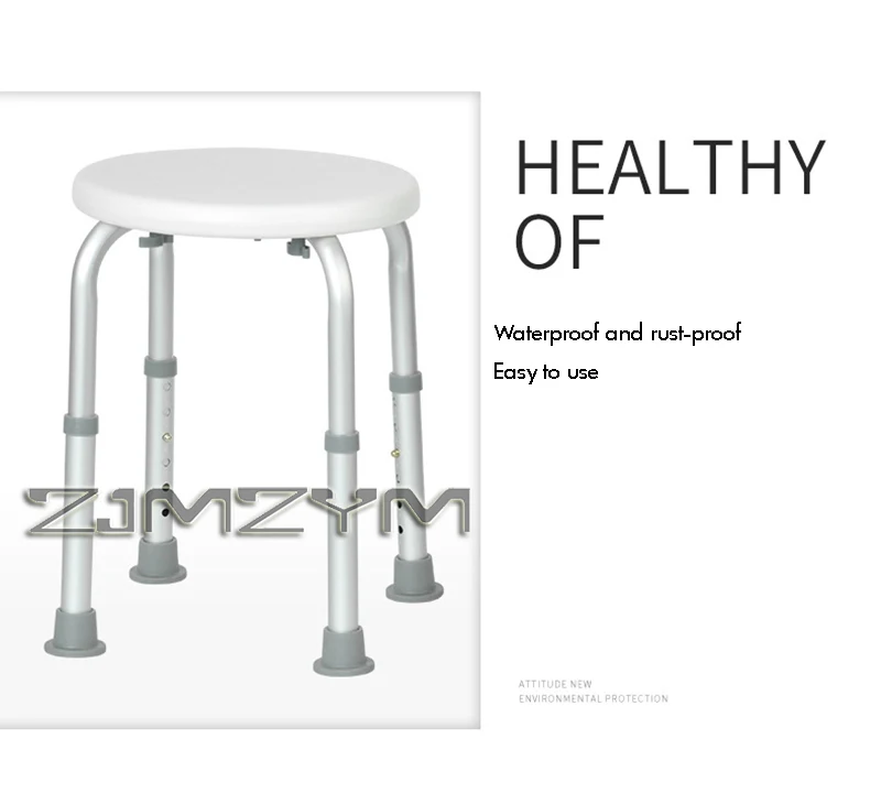 Househeld Non-slip Bath Chair Elderly Bath Tub Shower Chair Disabled People Bathroom And Shower Chair