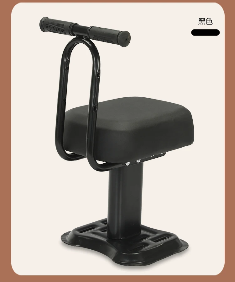 Electric Vehicle, Child Seat, Front Battery, Motorcycle, Child Safety, Baby Stool, Calf with Baby Artifact