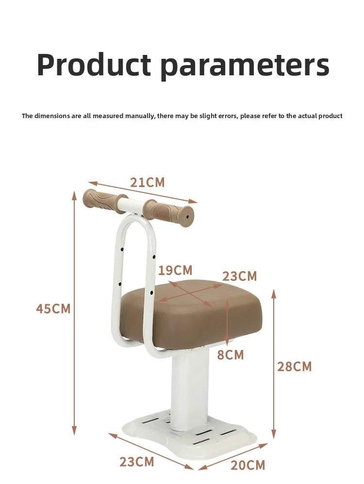 Electric Vehicle, Child Seat, Front Battery, Motorcycle, Child Safety, Baby Stool, Calf with Baby Artifact