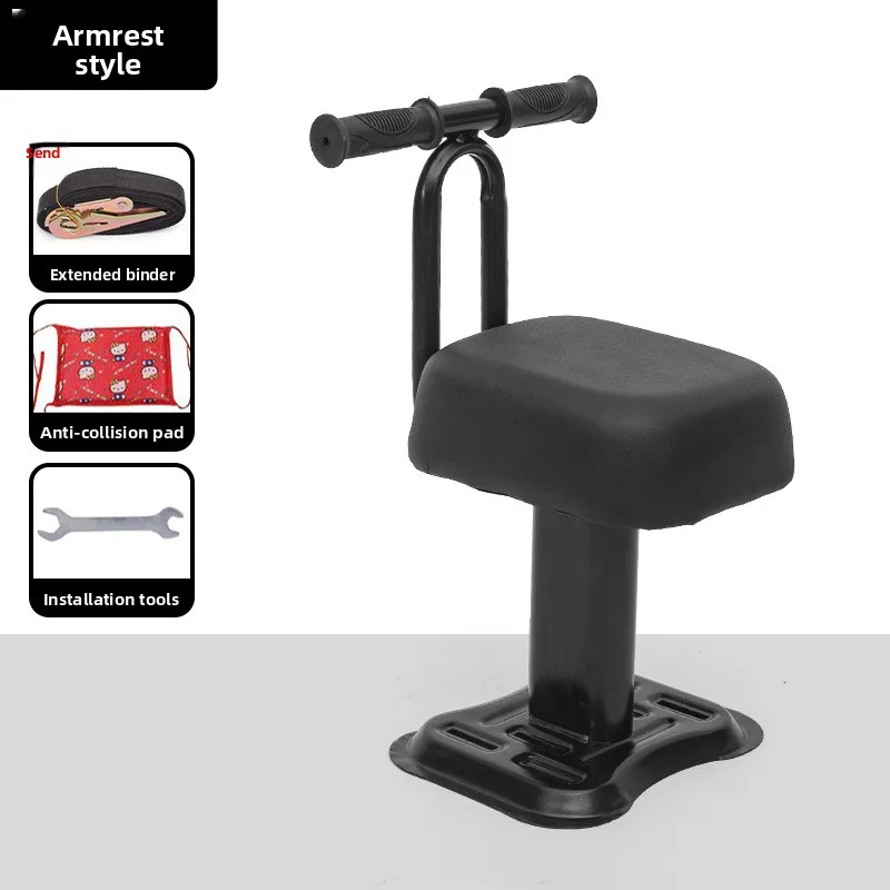 Electric Vehicle, Child Seat, Front Battery, Motorcycle, Child Safety, Baby Stool, Calf with Baby Artifact