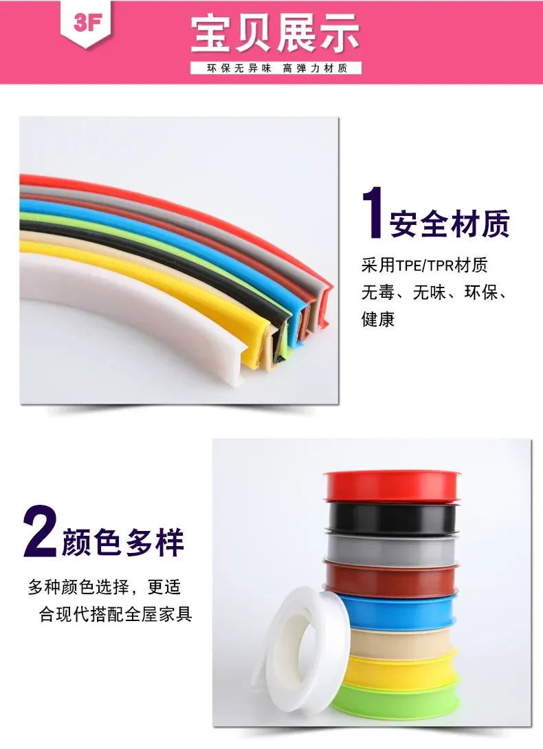 Adhesive U-molding Edge Banding Edgeband 9MM 12MM 14MM 15MM 16MM 18MM - 36MM White Beige Gray Black Red Blue Green Yellow Brown