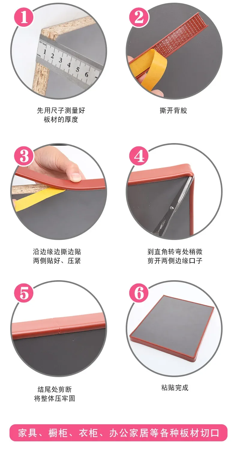 Adhesive U-molding Edge Banding Edgeband 9MM 12MM 14MM 15MM 16MM 18MM - 36MM White Beige Gray Black Red Blue Green Yellow Brown