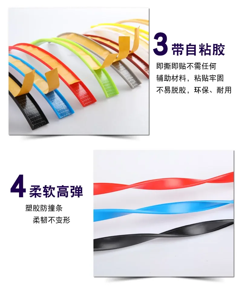 Adhesive U-molding Edge Banding Edgeband 9MM 12MM 14MM 15MM 16MM 18MM - 36MM White Beige Gray Black Red Blue Green Yellow Brown