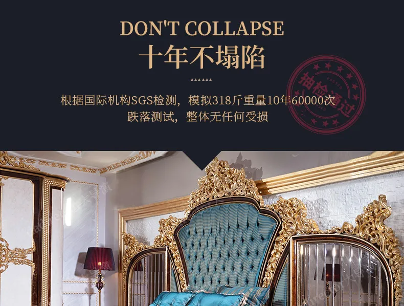 European Princess Bed Sleeping Aesthetics Wedding High Quality Adult Unusual Designer Bed Bedroom Fashion Muebles Furniture