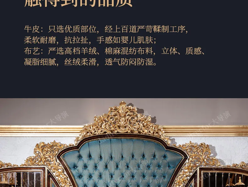 European Princess Bed Sleeping Aesthetics Wedding High Quality Adult Unusual Designer Bed Bedroom Fashion Muebles Furniture